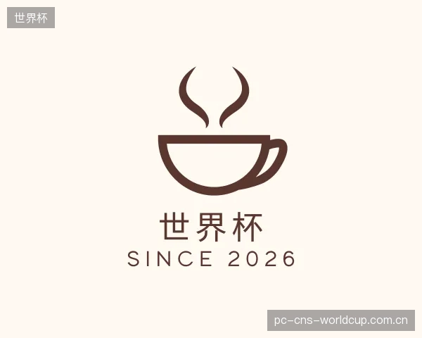 发现世界杯平台